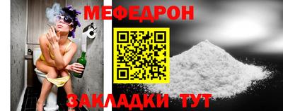 кокаин Свободный