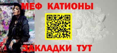 кокаин Свободный