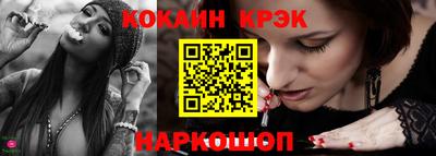 mdma Северобайкальск