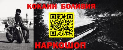 mdma Северобайкальск