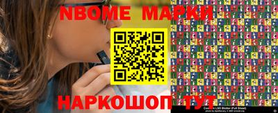 кокаин Свободный