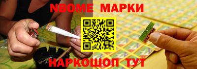 mdma Северобайкальск