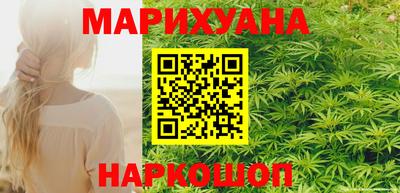 кокаин Свободный