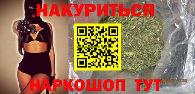 кокаин Свободный