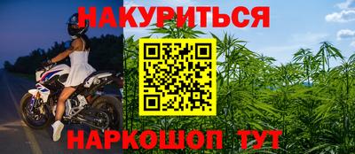 кокаин Свободный