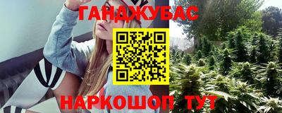 mdma Северобайкальск