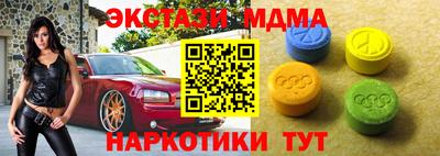 кокаин Свободный