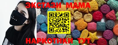 кокаин Свободный