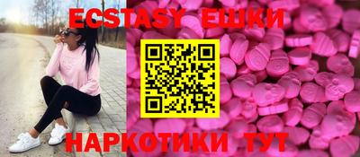 mdma Северобайкальск