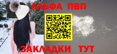 mdma Северобайкальск
