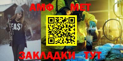 кокаин Свободный