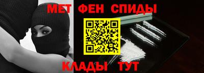кокаин Свободный