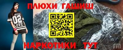 mdma Северобайкальск