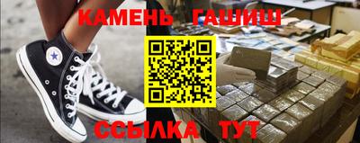 кокаин Свободный