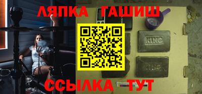 кокаин Свободный